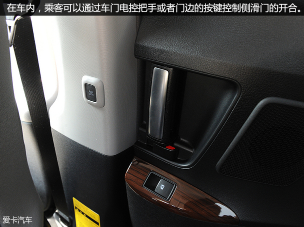 實拍新豐田Sienna