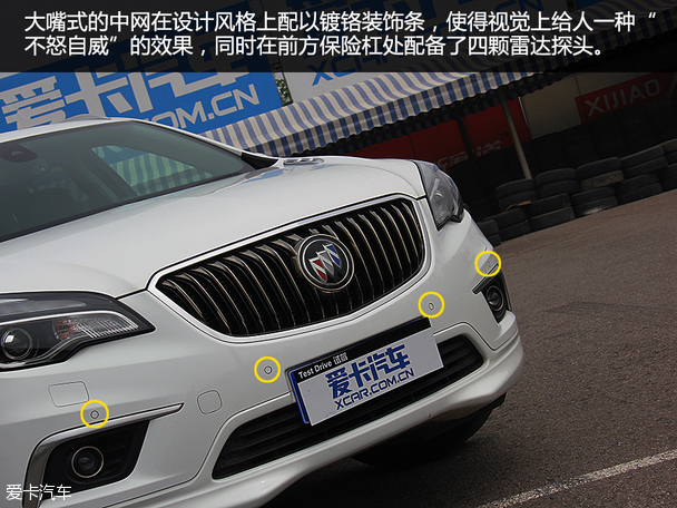 上汽通用別克2015款昂科威