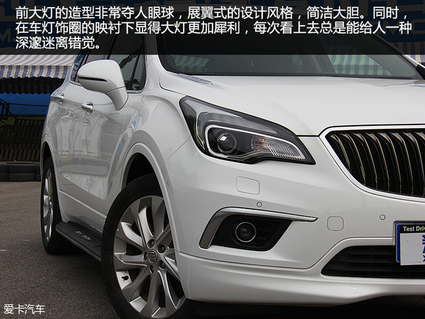 上汽通用別克2015款昂科威