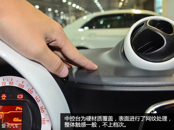 實拍新一代smart fortwo