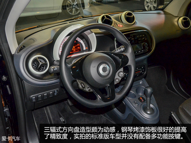 實拍新一代smart fortwo