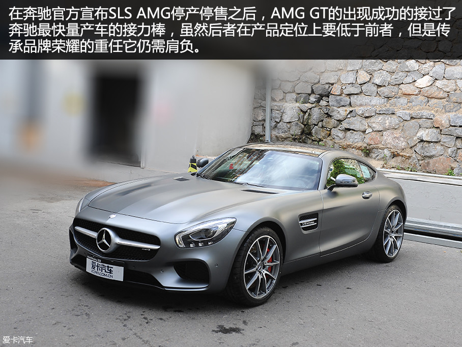 AMG GTص4.0T˫ѹAMGз죬Ϊߵֹʰ汾ǽʵµǣǴ˸߹ʰ淢AMG GT S