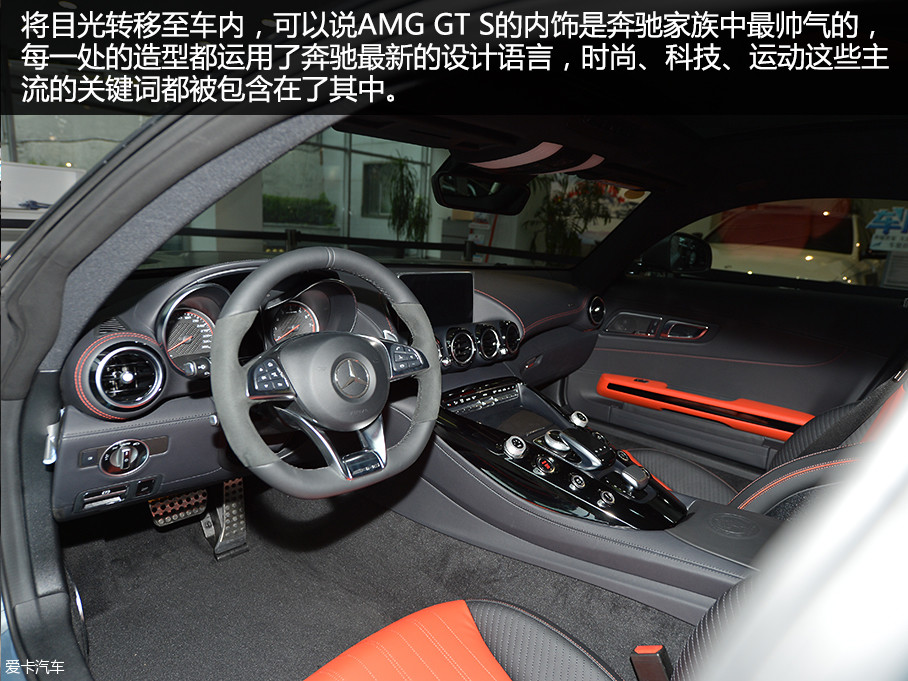 AMG GTص4.0T˫ѹAMGз죬Ϊߵֹʰ汾ǽʵµǣǴ˸߹ʰ淢AMG GT S
