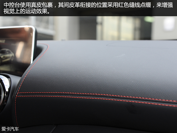 實(shí)拍AMG GT S