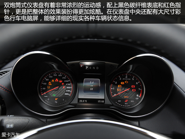 實(shí)拍AMG GT S