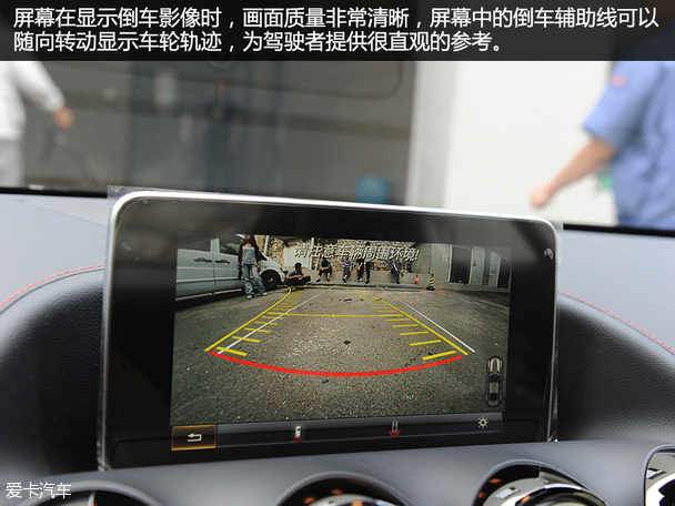 實(shí)拍AMG GT S