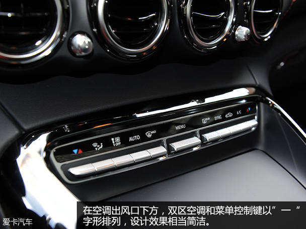 實(shí)拍AMG GT S