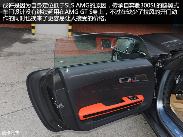 實(shí)拍AMG GT S