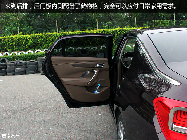 長安PSA2015款DS 5LS