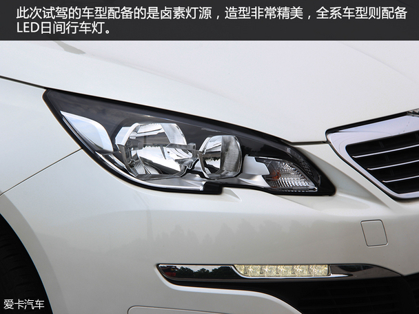 308S品質(zhì)測試