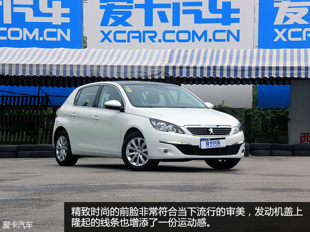 308S品質(zhì)測試