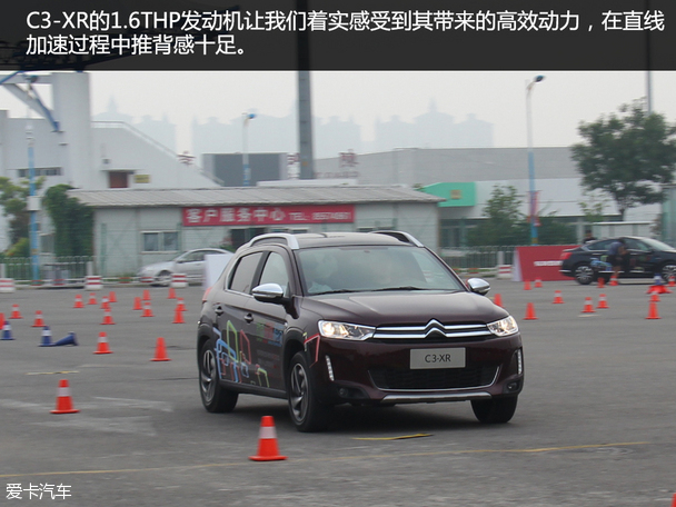 东风雪铁龙新C4L