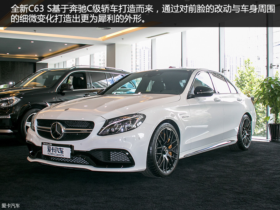 ڱȫCγһΪAMGܳǧʼҲǽǣAMG C63 S