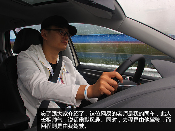 一汽-大眾2015款高爾夫