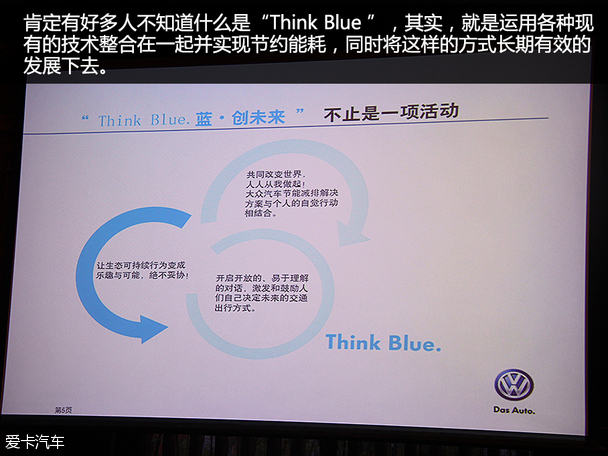 一汽-大眾2015款高爾夫