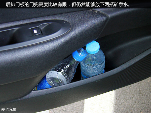 值得出手的选择 东风雪铁龙C4L品质测试