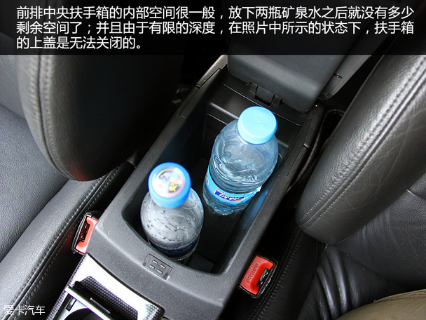 值得出手的选择 东风雪铁龙C4L品质测试
