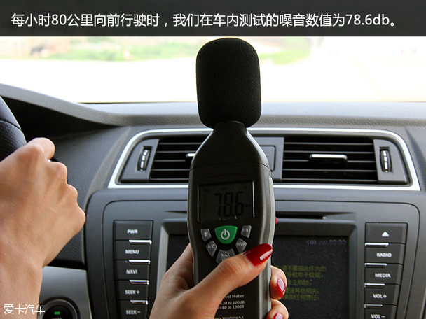 北汽紳寶2015款紳寶X65