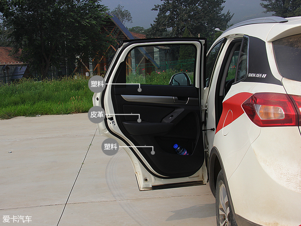 北汽紳寶2015款紳寶X65