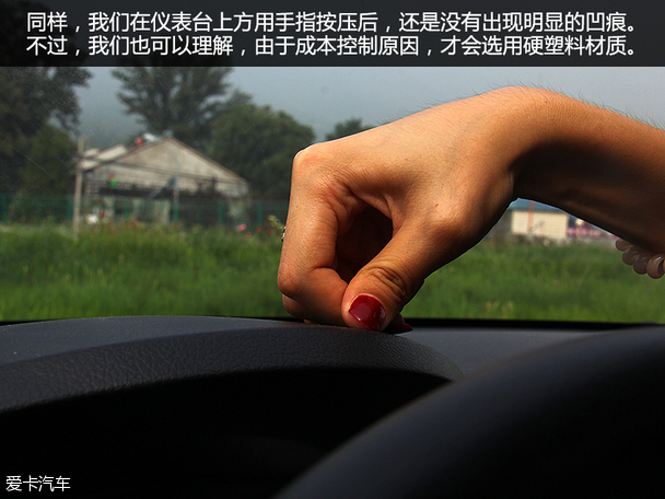 北汽紳寶2015款紳寶X65