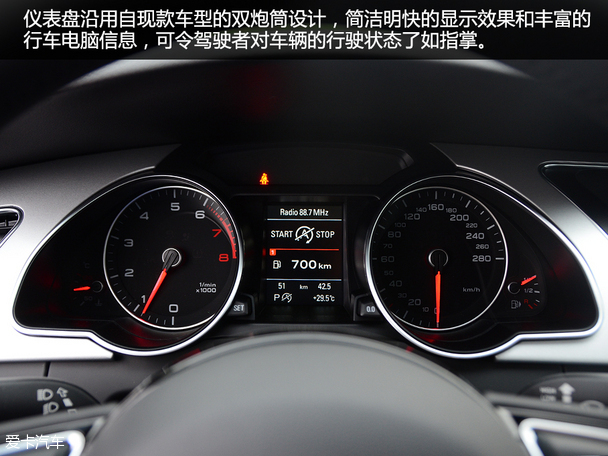 2016款奥迪A5 Sportback