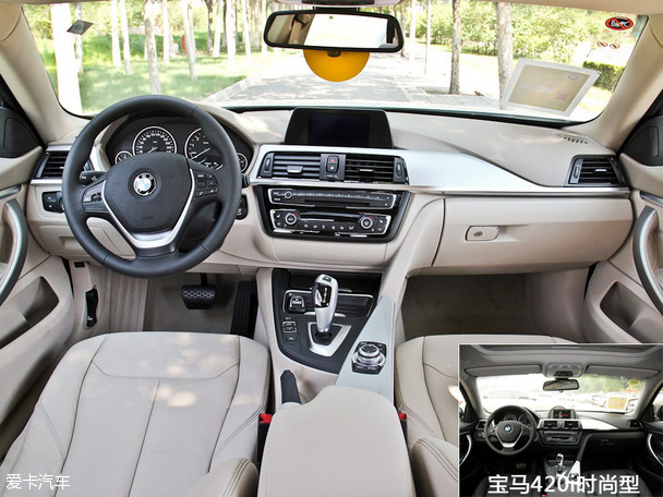 寶馬4系內(nèi)飾