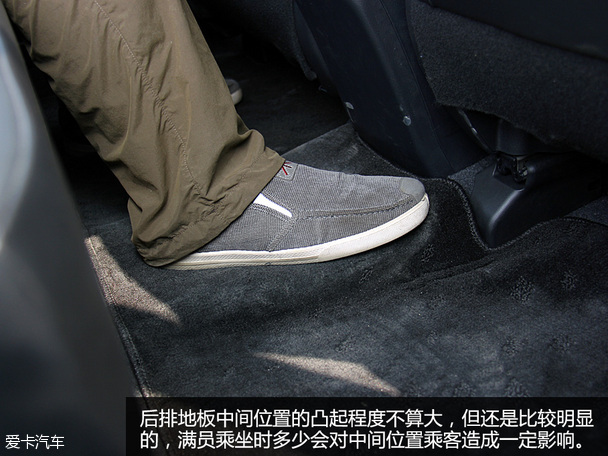 實惠好家丁 一汽豐田卡羅拉舒適度測試