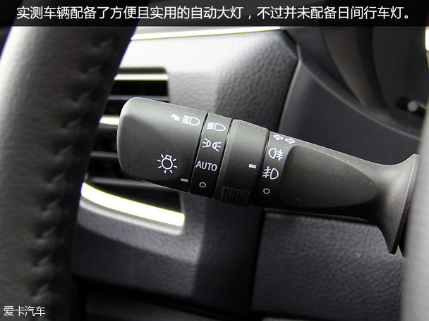 實(shí)惠好家丁 一汽豐田卡羅拉舒適度測(cè)試