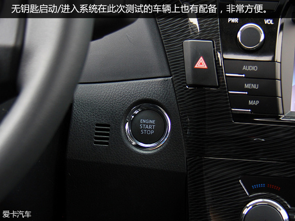 實(shí)惠好家丁 一汽豐田卡羅拉舒適度測(cè)試