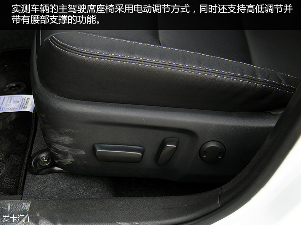 實(shí)惠好家丁 一汽豐田卡羅拉舒適度測(cè)試