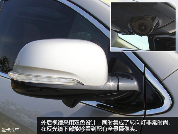 东南DX7品质测试