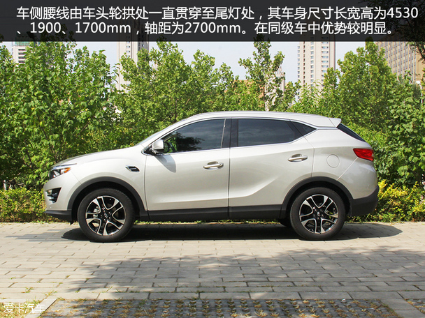 东南DX7品质测试