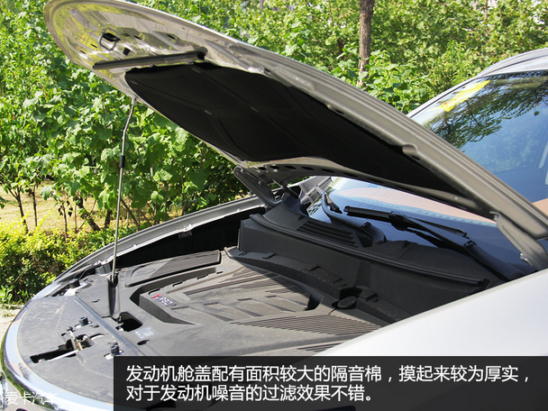 东南DX7品质测试