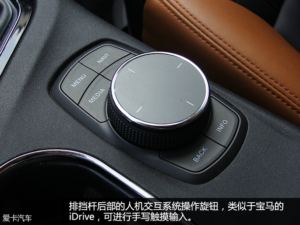 东南DX7品质测试