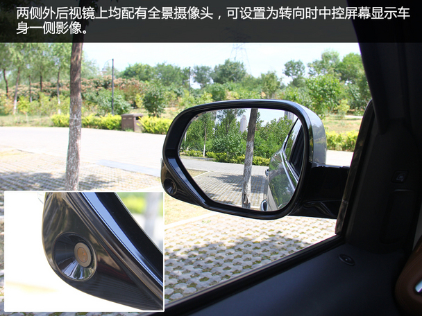 东南DX7品质测试