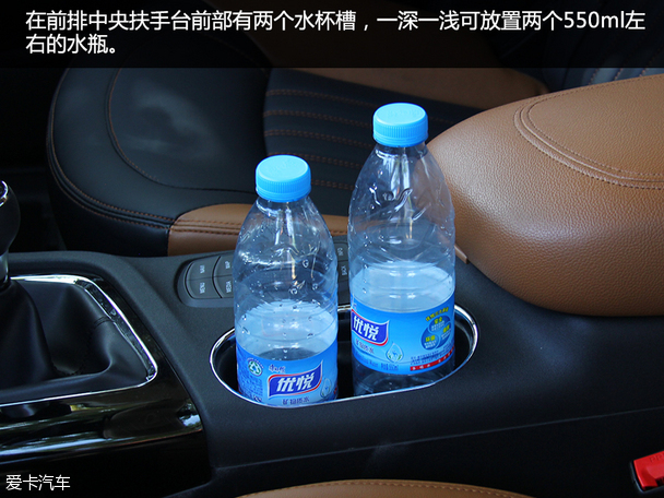 东南DX7品质测试