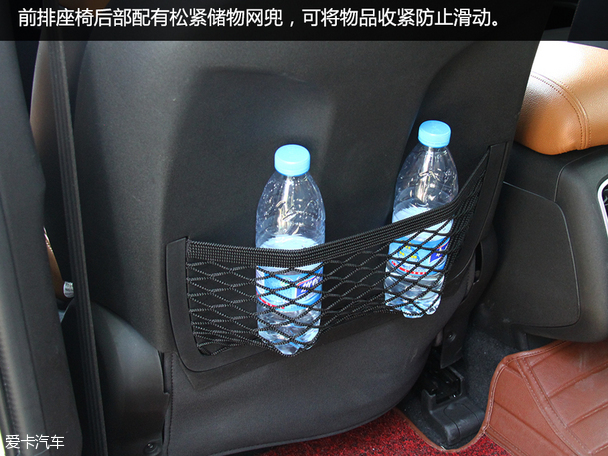 东南DX7品质测试