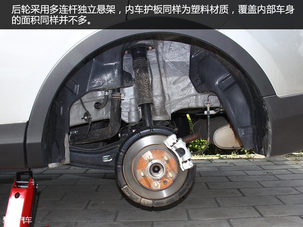东南DX7品质测试