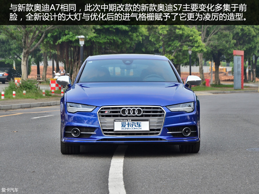 µ2015µA7 Sportback/S7 SportbackʽڹУ¿µS7 SportbackƳһͣۼΪ135.8Ԫʵ͡