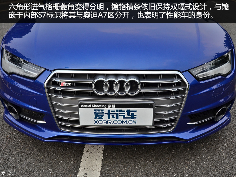 µ2015µA7 Sportback/S7 SportbackʽڹУ¿µS7 SportbackƳһͣۼΪ135.8Ԫʵ͡