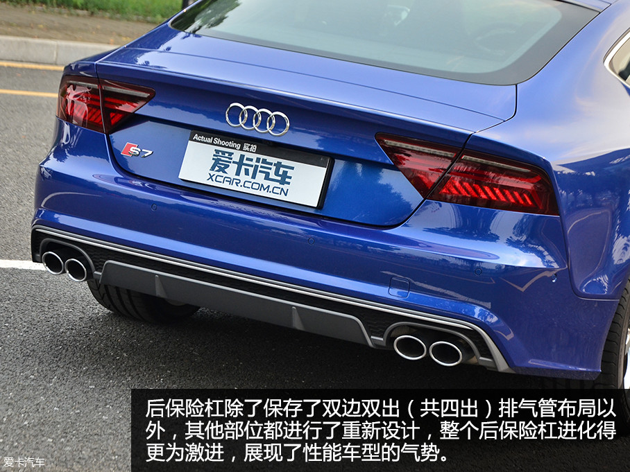 µ2015µA7 Sportback/S7 SportbackʽڹУ¿µS7 SportbackƳһͣۼΪ135.8Ԫʵ͡