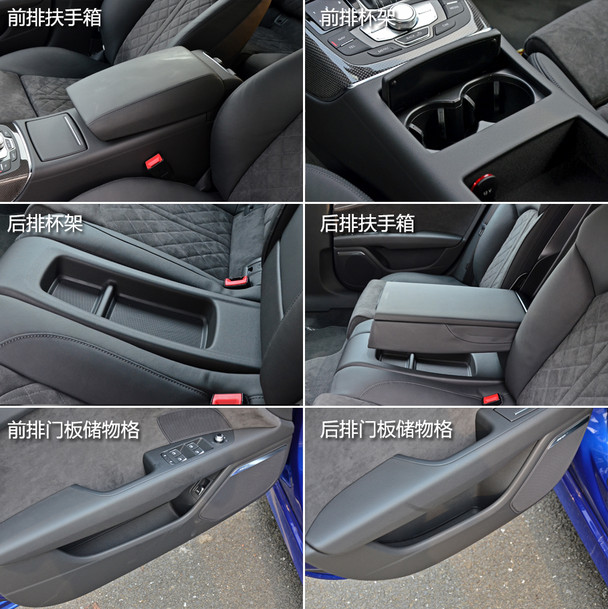 實拍2015款奧迪S7