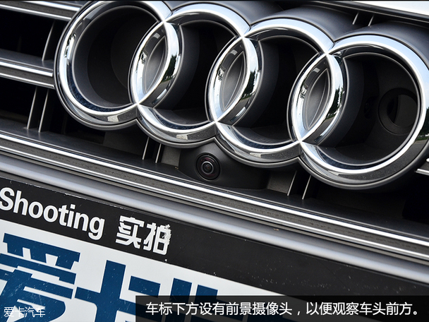 實拍2015款奧迪S7