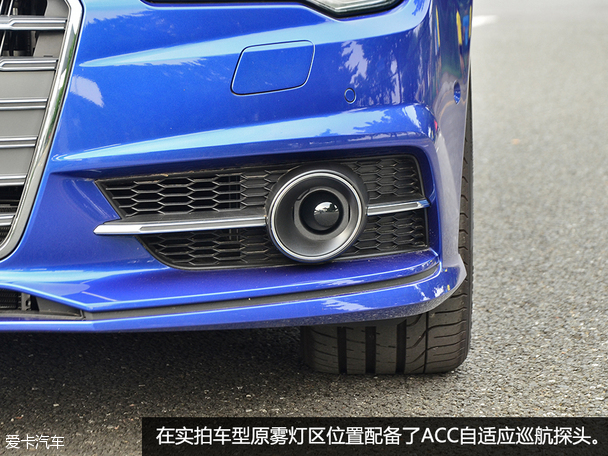 實拍2015款奧迪S7