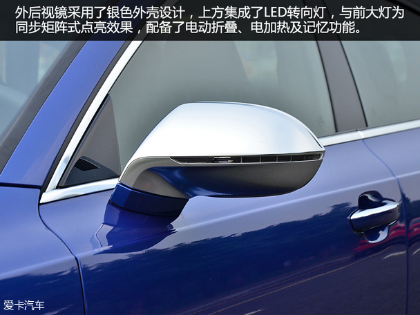 實拍2015款奧迪S7