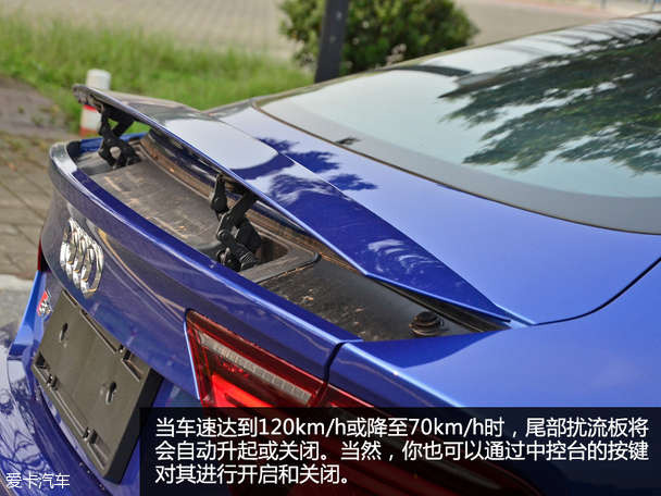 實拍2015款奧迪S7