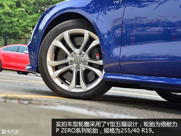 實拍2015款奧迪S7