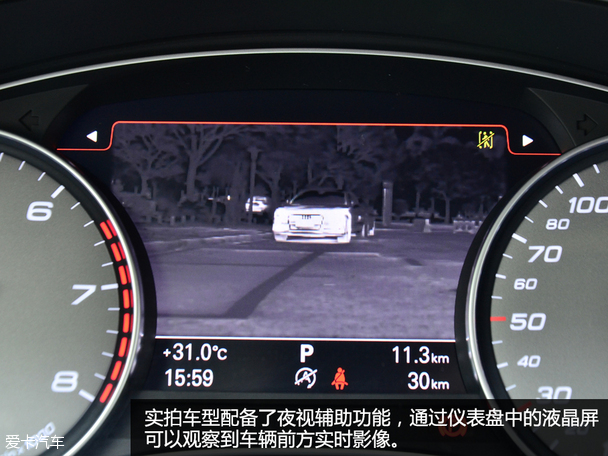 實拍2015款奧迪S7