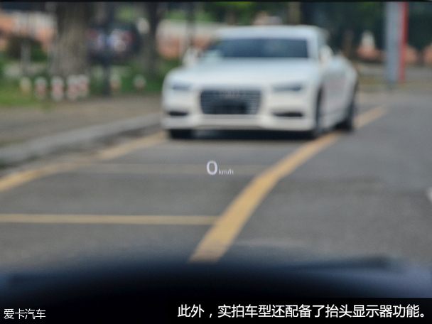 實拍2015款奧迪S7