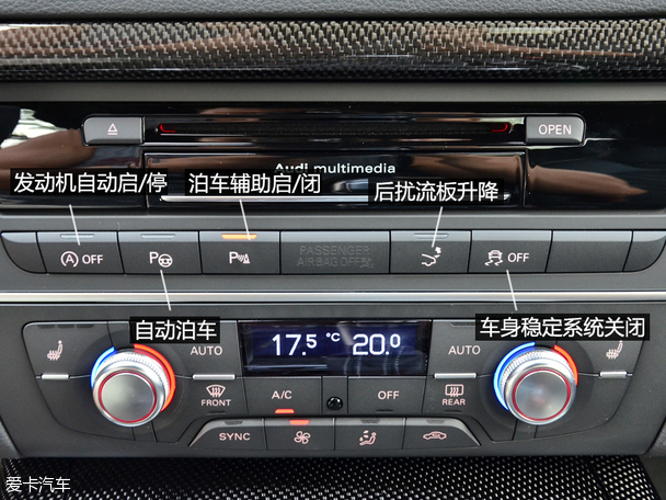 實拍2015款奧迪S7